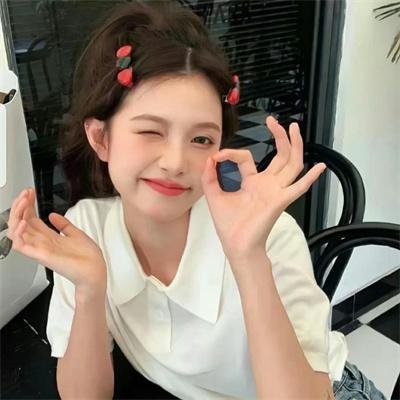 你是我所有的心甘情愿